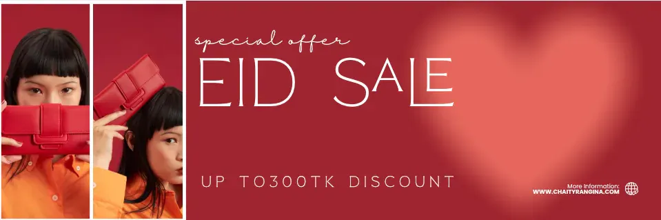 Eid Offer 2026