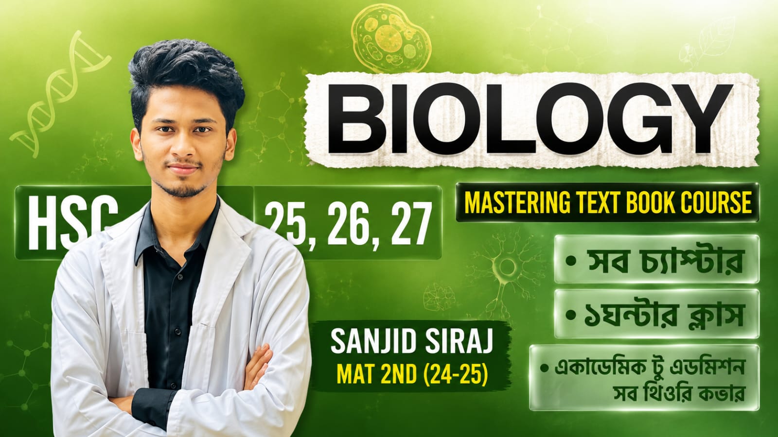 Mastering Text Book Biology