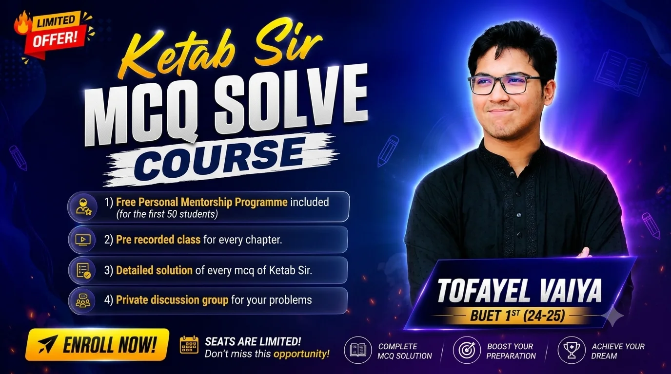 Ketab Sir MCQ Solve Course 1st Paper