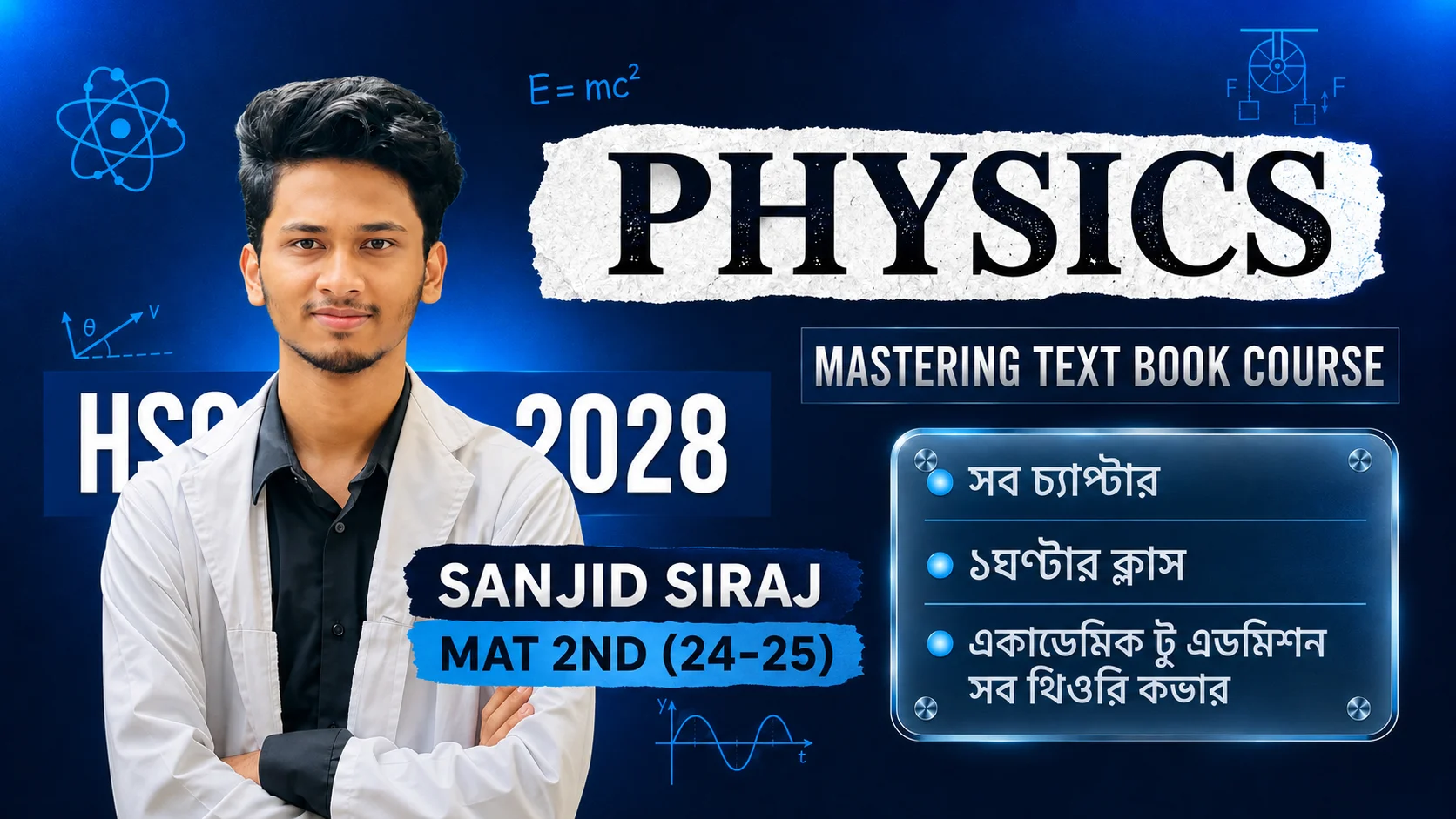 Mastering Text Book Physics HSC 28