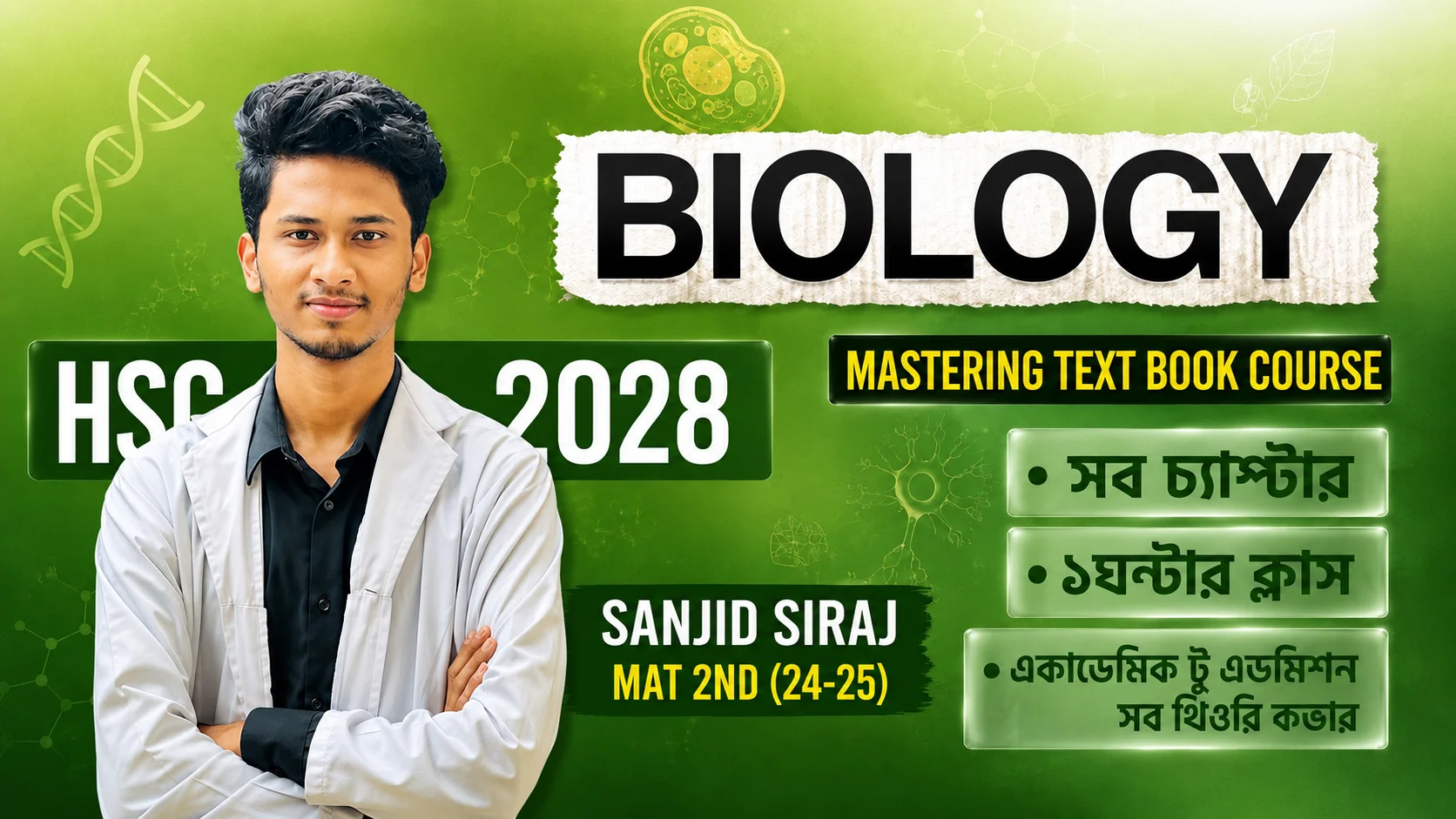 Mastering Text Book Biology HSC 28