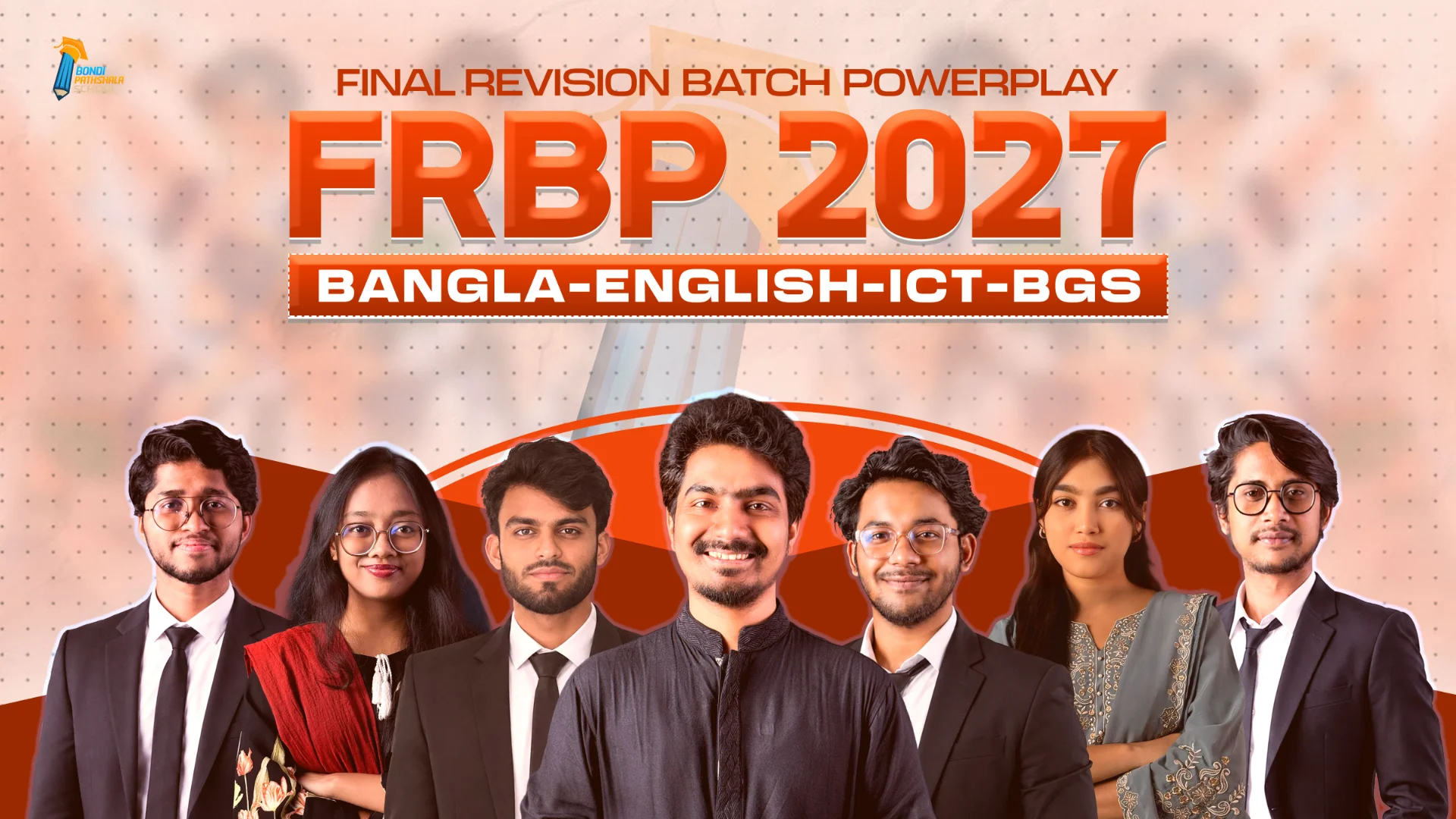 FRBP - Final Revision Batch Powerplay – BEBI