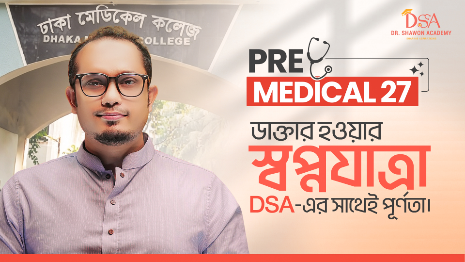PRE MEDICAL 27