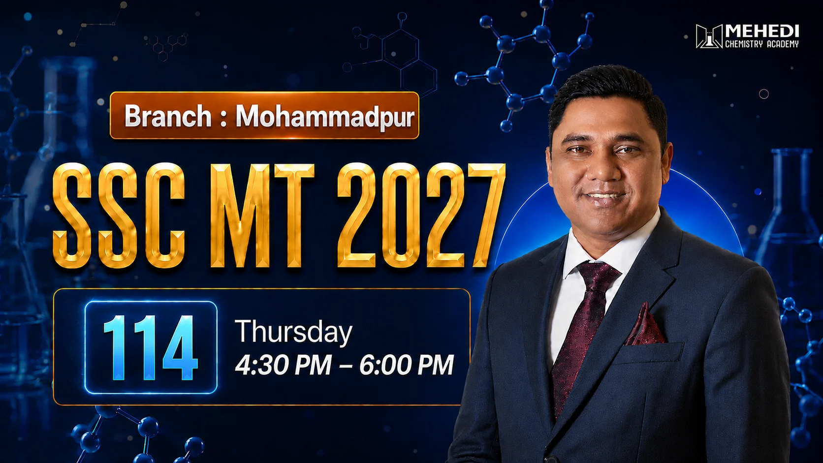 SSC MT- 2027 (114)