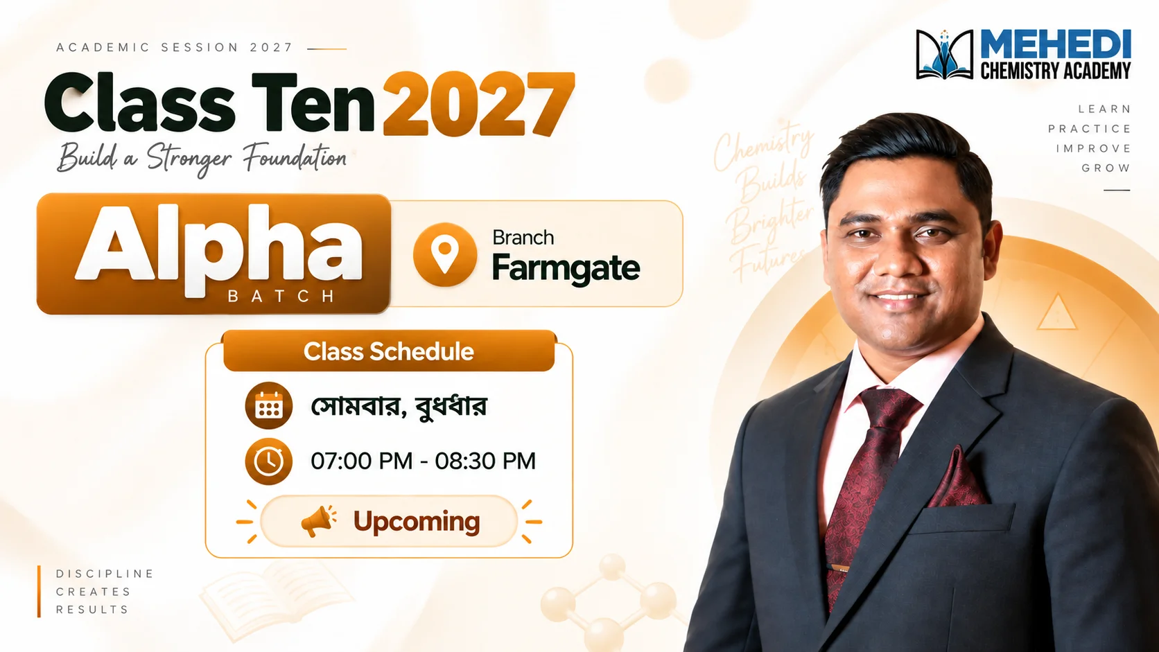 Class Ten- 2027 (Alpha)