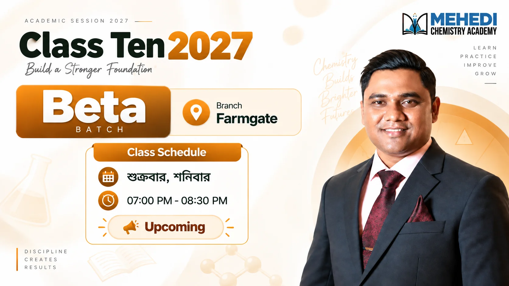 Class Ten- 2027 (Beta)